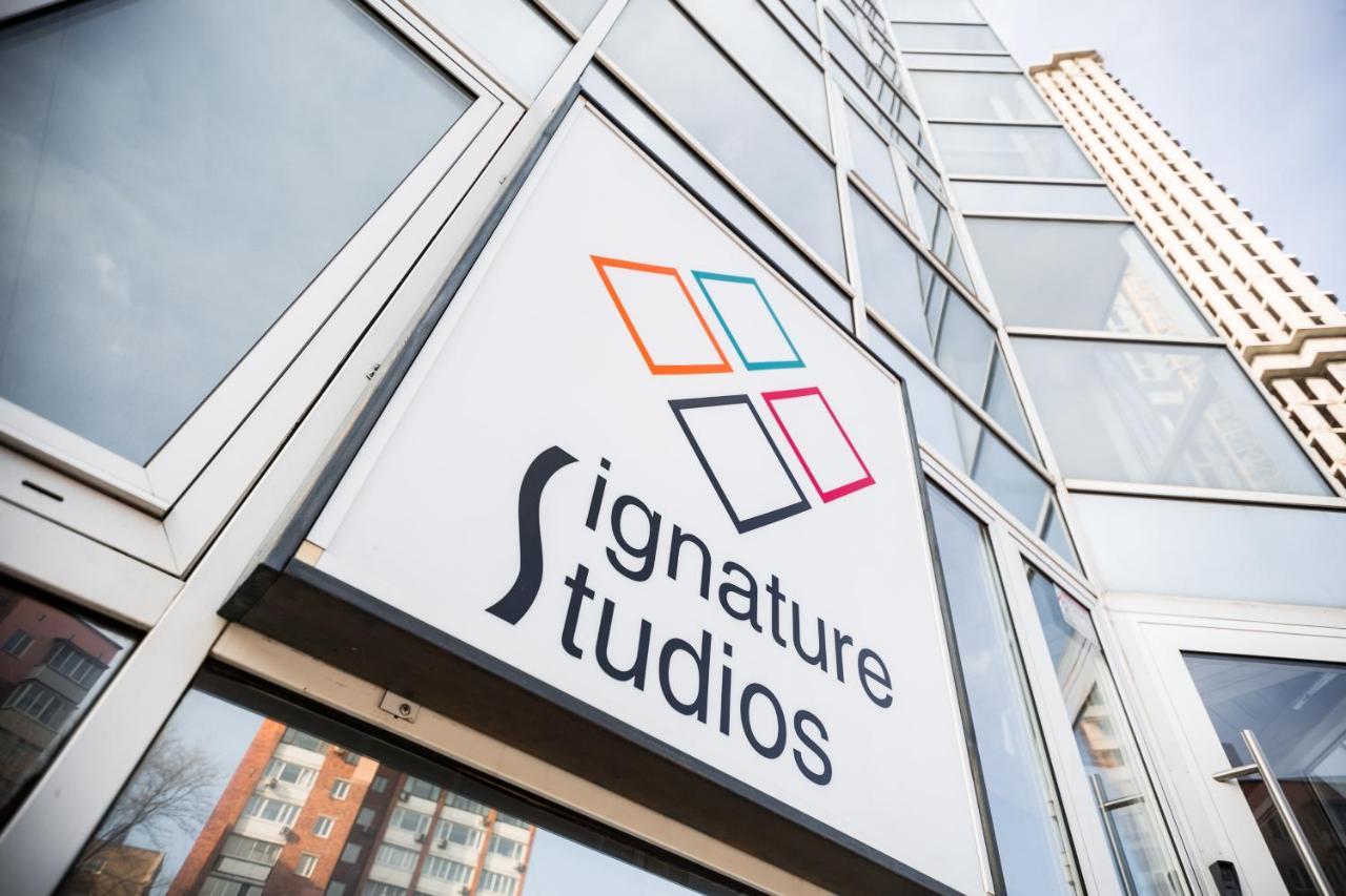 فلاديفوستوك Signature Studios المظهر الخارجي الصورة